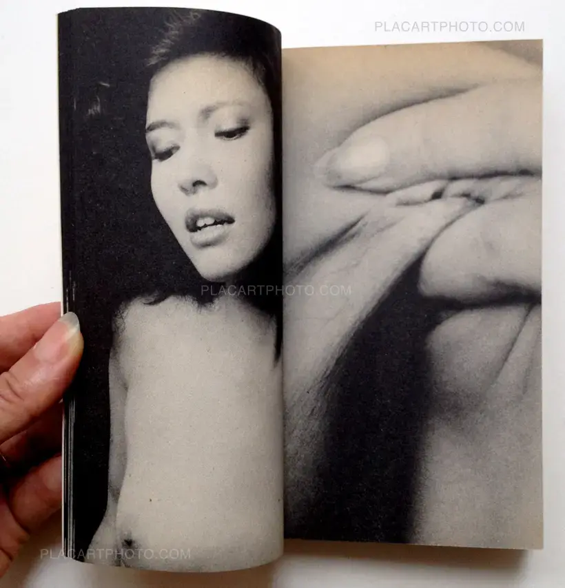 Kishin Shinoyama – Bibun : The Weekly Fluctuant Book No.13