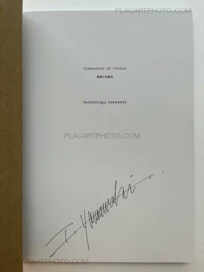 Toshitsugu Yamawaki,Dimension of Vision (Signed) Toshitsugu Yamawaki,Dimension of Vision (Signed)