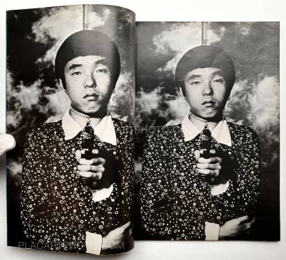Kiyomi Yamaji,Mandara no. 2 Self-portrait 1969 (Signed and numbered) Kiyomi Yamaji,Mandara no. 2 Self-portrait 1969 (Signed and numbered)