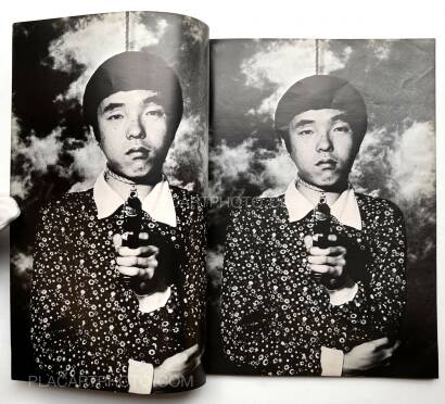 Kiyomi Yamaji,Mandara no. 2 Self-portrait 1969 (Signed and numbered) Kiyomi Yamaji,Mandara no. 2 Self-portrait 1969 (Signed and numbered)