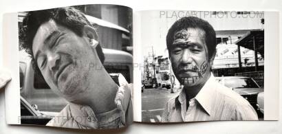 Mao Ishikawa,A Port Town Elegy (SIGNED 1ST EDT) Mao Ishikawa,A Port Town Elegy (SIGNED 1ST EDT)