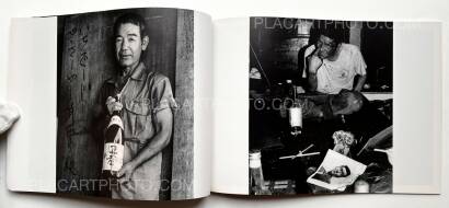 Mao Ishikawa,A Port Town Elegy (SIGNED 1ST EDT)