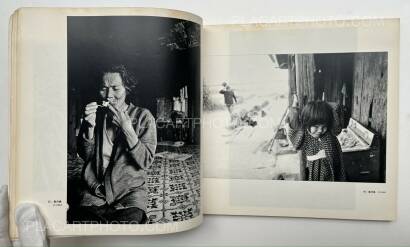 Shomei Tomatsu,The Pencil of the Sun, Okinawa & S.E. Asia Shomei Tomatsu,The Pencil of the Sun, Okinawa & S.E. Asia