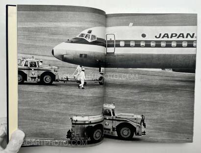 Yoshirô Koseki, Narita International Airport