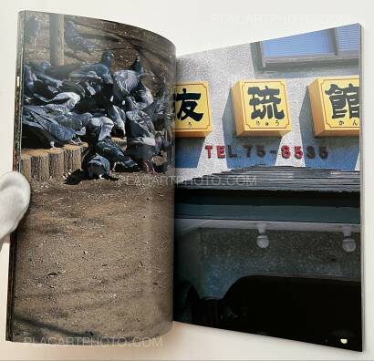 Takuma Nakahira,Degree Zero - Yokohama Takuma Nakahira,Degree Zero - Yokohama