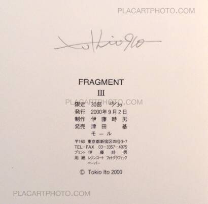 Tokio Ito,Fragment III (Signed) (Only 30 copies) Tokio Ito,Fragment III (Signed) (Only 30 copies)