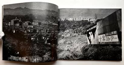 Miyako Ishiuchi,Yokosuka Story (Vintage Signed) Miyako Ishiuchi,Yokosuka Story (Vintage Signed)