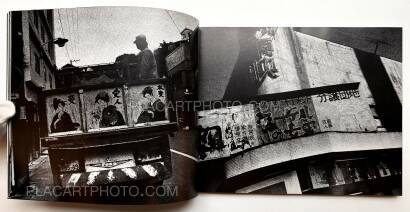 Miyako Ishiuchi,Yokosuka Story (Vintage Signed) Miyako Ishiuchi,Yokosuka Story (Vintage Signed)