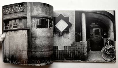 Miyako Ishiuchi,Yokosuka Story (Vintage Signed) Miyako Ishiuchi,Yokosuka Story (Vintage Signed)