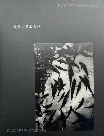 Daido Moriyama,Fukei Daido Moriyama,Fukei