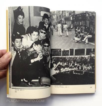 Katsumi Watanabe,Shinjuku Gunto Denden Katsumi Watanabe,Shinjuku Gunto Denden