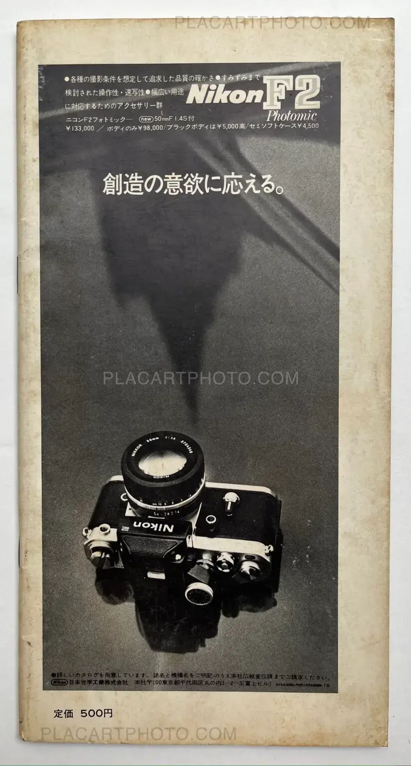 Collective – Workshop No. 5-8