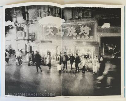 Simon Vansteenwinckel,WUHAN RADIOGRAPHY (SIGNED) Simon Vansteenwinckel,WUHAN RADIOGRAPHY (SIGNED)