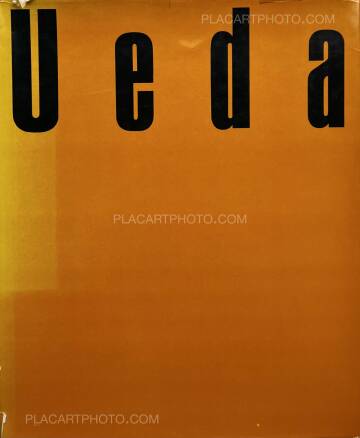 Shoji Ueda,Warabe goyomi / Children the year around Shoji Ueda,Warabe goyomi / Children the year around