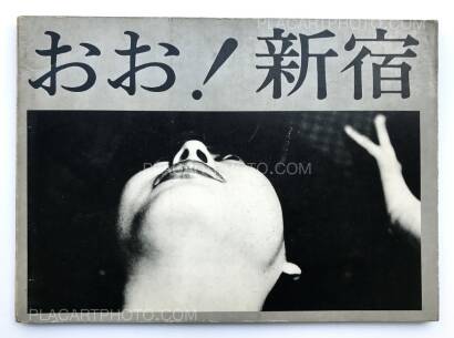 Shomei Tomatsu,OO! Shinjuku Shomei Tomatsu,OO! Shinjuku