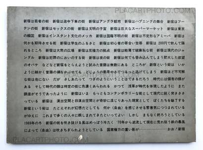 Shomei Tomatsu,OO! Shinjuku Shomei Tomatsu,OO! Shinjuku