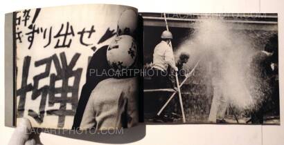 Shomei Tomatsu,OO! Shinjuku Shomei Tomatsu,OO! Shinjuku