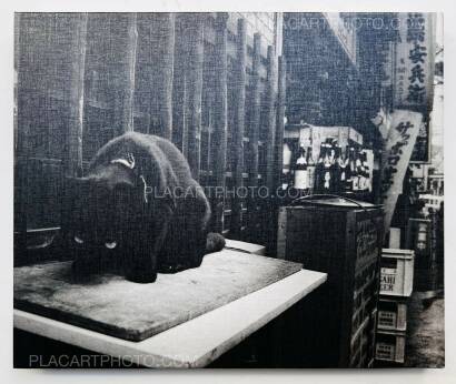Yoshio Mizoguchi,TOKYO ON THE BRINK OF SANITY (SIGNED) Yoshio Mizoguchi,TOKYO ON THE BRINK OF SANITY (SIGNED)