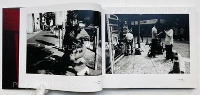 Yoshio Mizoguchi,TOKYO ON THE BRINK OF SANITY (SIGNED) Yoshio Mizoguchi,TOKYO ON THE BRINK OF SANITY (SIGNED)