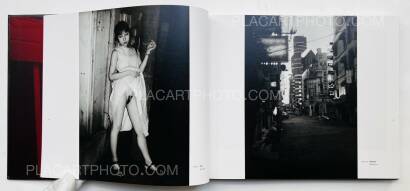 Yoshio Mizoguchi,TOKYO ON THE BRINK OF SANITY (SIGNED) Yoshio Mizoguchi,TOKYO ON THE BRINK OF SANITY (SIGNED)