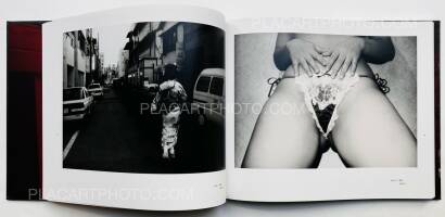 Yoshio Mizoguchi,TOKYO ON THE BRINK OF SANITY (SIGNED) Yoshio Mizoguchi,TOKYO ON THE BRINK OF SANITY (SIGNED)