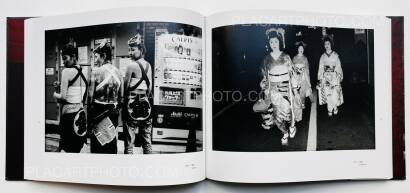 Yoshio Mizoguchi,TOKYO ON THE BRINK OF SANITY (SIGNED) Yoshio Mizoguchi,TOKYO ON THE BRINK OF SANITY (SIGNED)