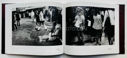 Yoshio Mizoguchi,TOKYO ON THE BRINK OF SANITY (SIGNED) Yoshio Mizoguchi,TOKYO ON THE BRINK OF SANITY (SIGNED)
