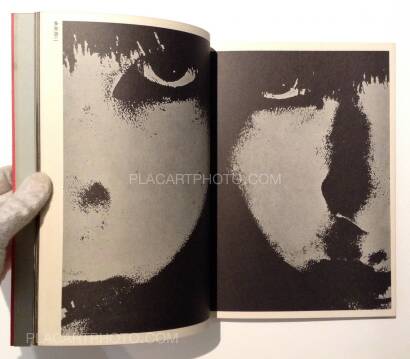 Provoke group,Provoke (complete set of 3 volumes + number 4/5) 1968-1969-1970