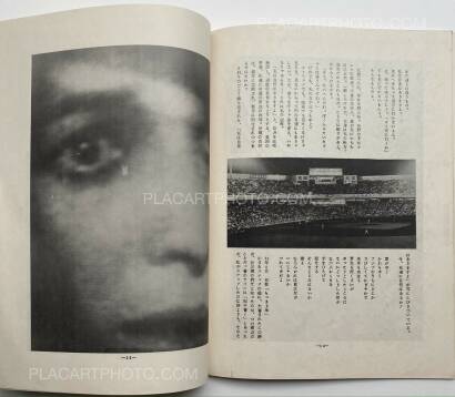 Daido Moriyama,Kiroku / Record vol.1 - vol.5 (First edition) SIGNED!