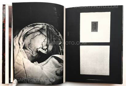 Ken Domon,Hiroshima (Signed) Ken Domon,Hiroshima (Signed)