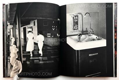 Ken Domon,Hiroshima (Signed) Ken Domon,Hiroshima (Signed)