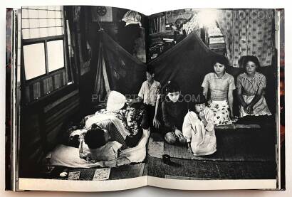 Ken Domon,Hiroshima (Signed) Ken Domon,Hiroshima (Signed)