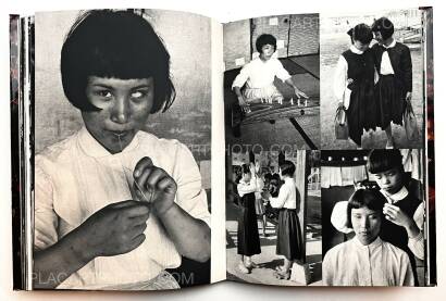 Ken Domon,Hiroshima (Signed) Ken Domon,Hiroshima (Signed)