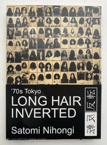 Satomi Nihongi,'70s Tokyo LONG HAIR INVERTED (SIGNED)