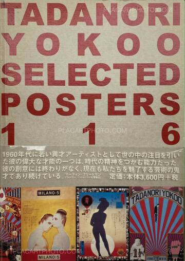 Tadanori Yokoo,Selected Posters 116