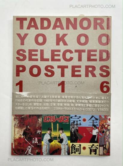 Tadanori Yokoo,Selected Posters 116