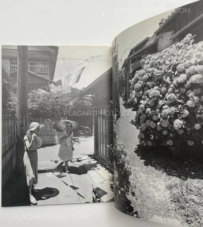 Kazuo Kitai,Sakai River People, Urayasu 1978