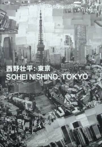 Sohei Nishino,Tokyo