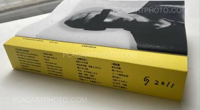 Kenji Chiga,Hijack Geni (Edt of 90 signed) Kenji Chiga,Hijack Geni (Edt of 90 signed)