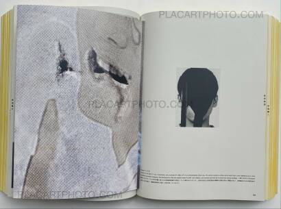 Kenji Chiga,Hijack Geni (Edt of 90 signed) Kenji Chiga,Hijack Geni (Edt of 90 signed)