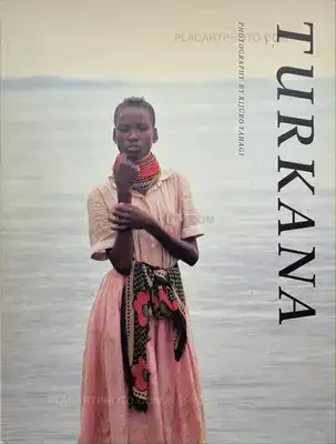 Kijuro Yahagi – TURKANA