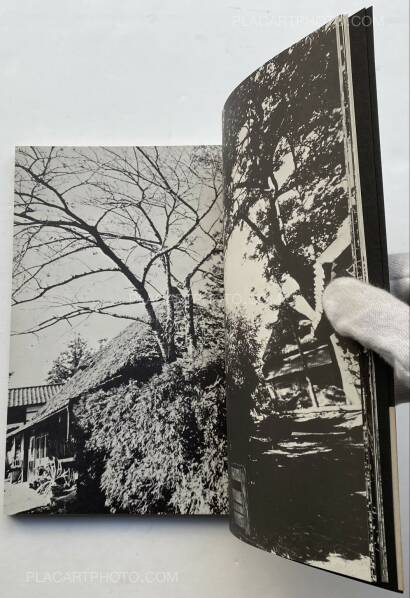 Kiyoshi Tanno,Mura no Kyoku Kiyoshi Tanno,Mura no Kyoku