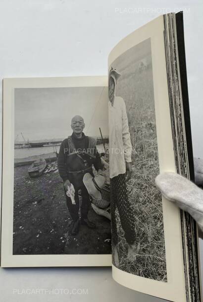 Kiyoshi Tanno,Mura no Kyoku Kiyoshi Tanno,Mura no Kyoku