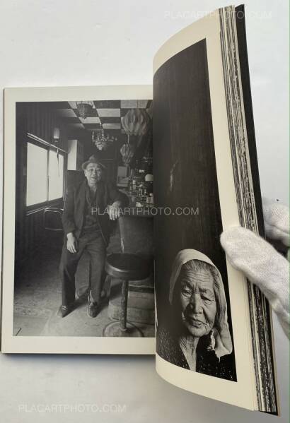 Kiyoshi Tanno,Mura no Kyoku Kiyoshi Tanno,Mura no Kyoku