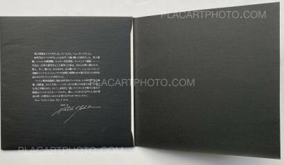 Ruiko Yoshida,Apocalypse Now New York  Ruiko Yoshida,Apocalypse Now New York