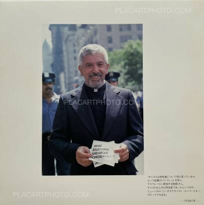 Ruiko Yoshida,Apocalypse Now New York  Ruiko Yoshida,Apocalypse Now New York