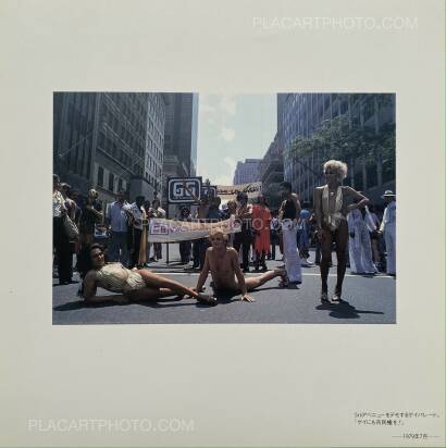 Ruiko Yoshida,Apocalypse Now New York  Ruiko Yoshida,Apocalypse Now New York