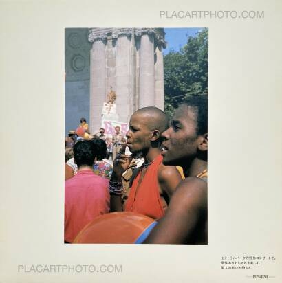 Ruiko Yoshida,Apocalypse Now New York  Ruiko Yoshida,Apocalypse Now New York