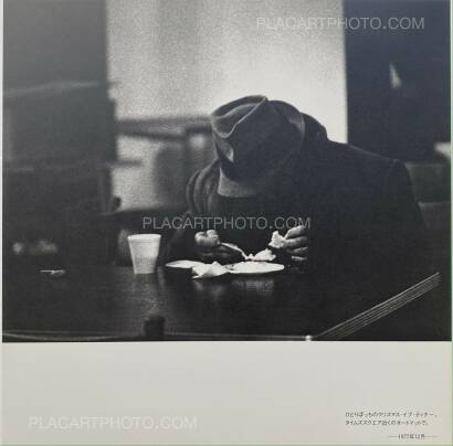 Ruiko Yoshida,Apocalypse Now New York  Ruiko Yoshida,Apocalypse Now New York