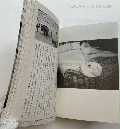 Nobuyoshi Araki,Travels the Womenscape: Nobuyoshi Araki's Joy of Erotic Photography Nobuyoshi Araki,Travels the Womenscape: Nobuyoshi Araki's Joy of Erotic Photography